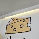 월곡1동주민센터 | [미아옷가게]서울아동복 치즈실내복 하월곡점 이용후기