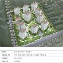 부영아파트-우 이미지