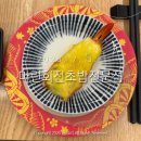 마린회전초밥 | 대전 회전초밥 맛집 ‘마린회전초밥전문점’