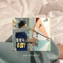 대구더하다한방병원 이미지
