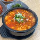 연지회관(본점) 이미지