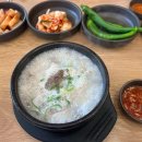 양평해장국&병천순대국 이미지