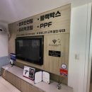 공임나라 의왕부곡 이미지