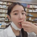 여주태평양약국 이미지