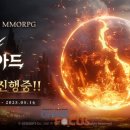 아드네 이미지