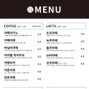 앨리스파파