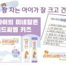 이화팜약국 이미지