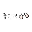 로즈미네일(roseme nail)