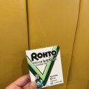 중동제일약국 이미지