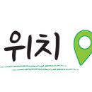 장모손한방왕족발 이미지