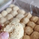 오복떡집영의정인절미 이미지