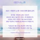 박스스토리 이미지