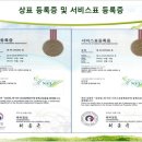 마포더클래시어린이집 이미지