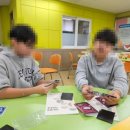 아중초등학교 이미지