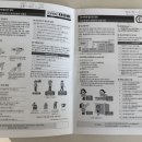 성성조은내과의원 이미지