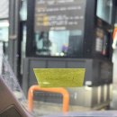 워시랜드손세차