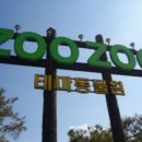 냉콤일산 이미지