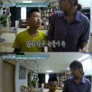둥지PC 이미지
