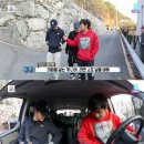 이민봉 | 신화 만 18세 ep.2 시청후기