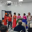 차오름 재활요양원 이미지