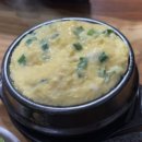 찐가족발