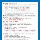 마인드산업 이미지