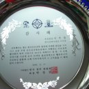 부평권투체육관 이미지