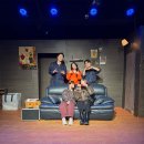 시그널 | 대전 실내데이트 추천 소극장 이색데이트 아신극장 공포연극 시그널 후기