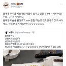 먹을시즌 이미지