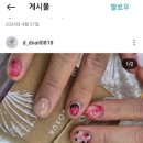 Drawing Dream(드로잉드림) 이미지