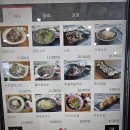 반송정국시 | 포항 메밀소바 맛집 "반송정국시" 내돈내산