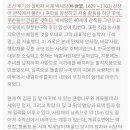 청절사 이미지