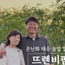 (주)사탕수수 이미지