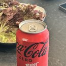 고기구워먹는집 | 목동 고기집 가성비 최고 돌판에 구워먹는 '오늘하누' 후기