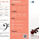 소리울도서관 이미지