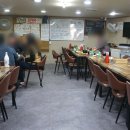 정서방네횟집 이미지