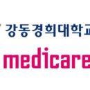 메디케어텍 코메디닷컴