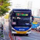 (버스)이충동현대아파트 이미지