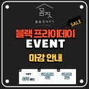 몸을짓다 이미지