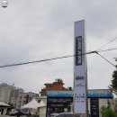 자동차썬팅의 본질 , 솔라가드프리미엄 신제품출시 울산 1호차 BMW7시리즈 보그필름 썬팅시공후기