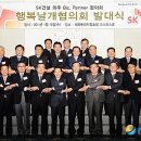 광진기전 이미지
