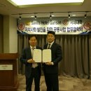 에이본호텔주식회사 군산지점 이미지