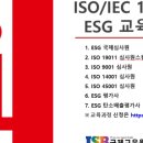 엘제이에이치1