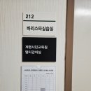 계명대학교 정책대학원 이미지