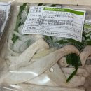 (주)대창냉동