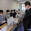 계산4동 행정복지센터 이미지