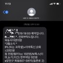 목동사이렌의원 이미지