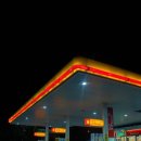 죽전주유소 이미지