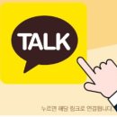 랜공사 이미지