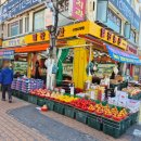 알찬농산 이미지